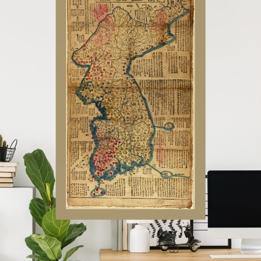 Poster Carte de la Corée (1822) (Bureau à domicile)