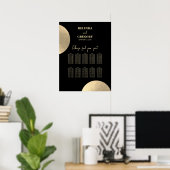 Poster Carte de siège Abstrait Black & Gold moderne pour  (Bureau à domicile)