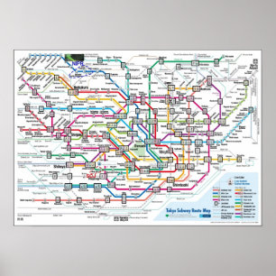 Poster Carte de souterrain de Tokyo (ultra