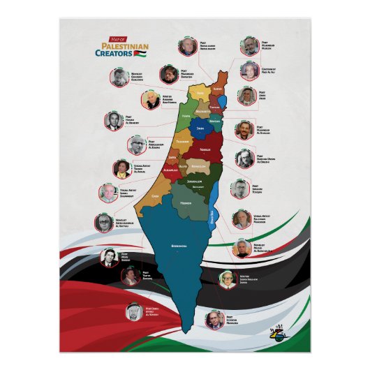 Poster Carte des créateurs palestiniens (Devant)