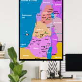 Poster Carte d'Israël Premier siècle (Bureau à domicile)