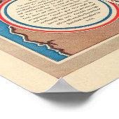 Poster Carte du Canada - Ressources naturelles et industr (Coin)