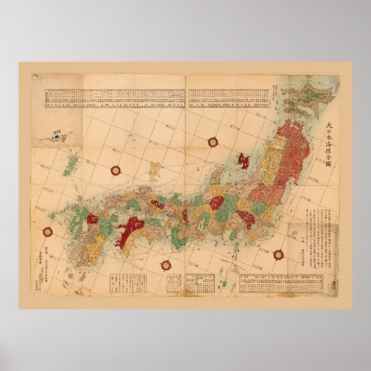 Poster Carte du Japon (1864) (Devant)