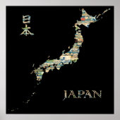 Poster Carte du Japon Hokusai Vues du Mont Fuji (Devant)