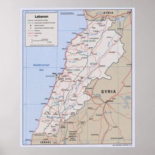 Poster Carte du Liban (2002) (Devant)