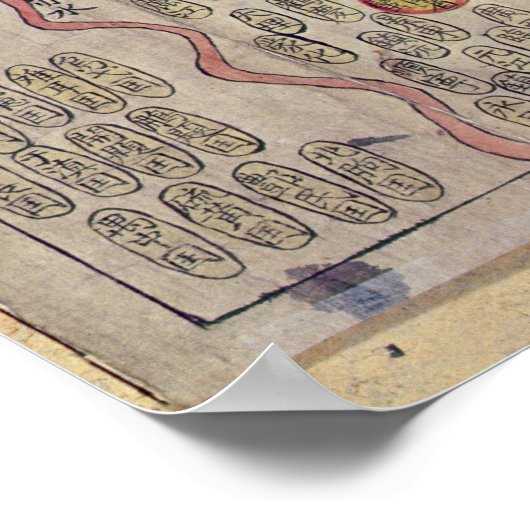 Poster Carte du monde de la Corée de Chine (Coin)