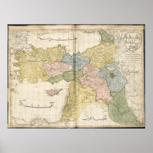 Poster Carte du Moyen-Orient du Cedid Atlas (1803)