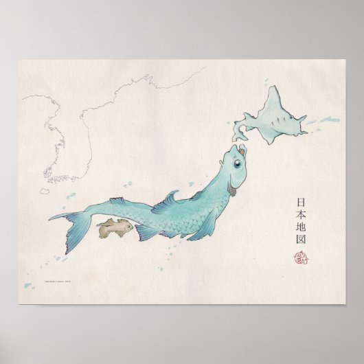 Poster Carte Fish Japan (sans étiquette) (Devant)