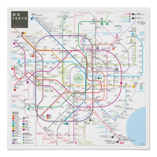 Poster Carte INAT de Tokyo (Devant)