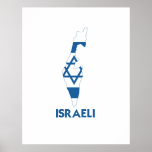 POSTER CARTE ISRAÉLIENNE