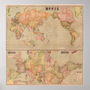 Poster Carte japonaise antique 1914 du monde