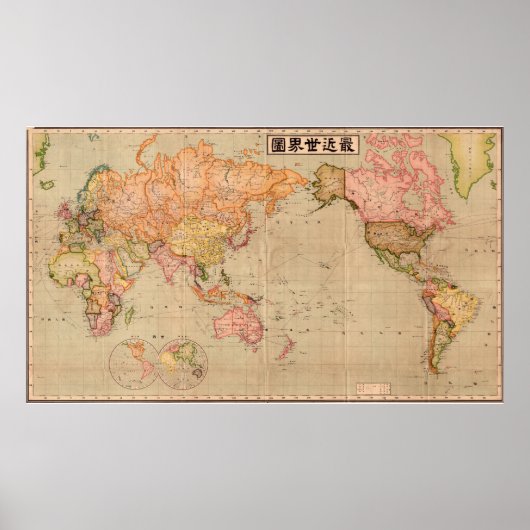 Poster Carte japonaise du monde 1914 (Devant)