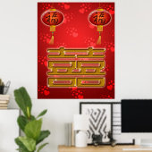 Poster Carte Mariage chinois Double Bonheur (Bureau à domicile)