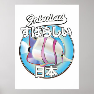 Poster Carte postale avec logo de poisson ange Fabulous J