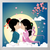 Poster Carte postale Tanabata Cowherd et Weaver Girl Butt (Devant)