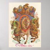 Poster Carte soviétique avec la cavalerie du Nouvel An (Devant)