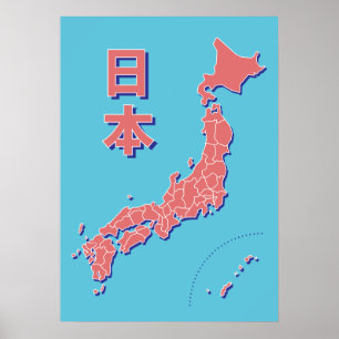 Poster Carte stylisée du Japon