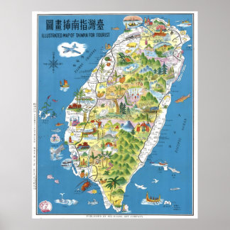 Poster Carte touristique de Taïwan avec lieux sélectionné