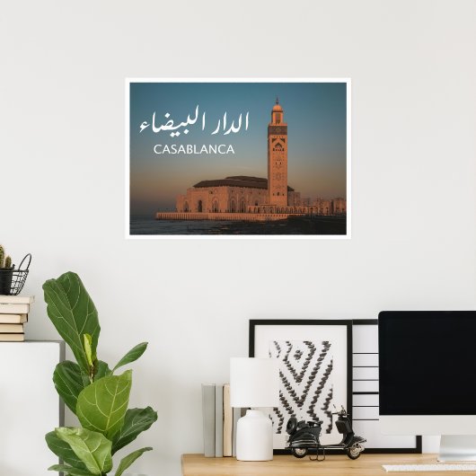 Poster Casablanca - Maroc (Bureau à domicile)