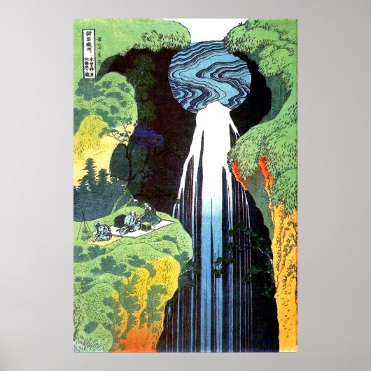 Poster Cascade d'Amida sur le chemin Kisokaido (Devant)
