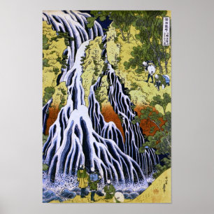 Poster Cascade de Kirifuri Hokusai Art japonais