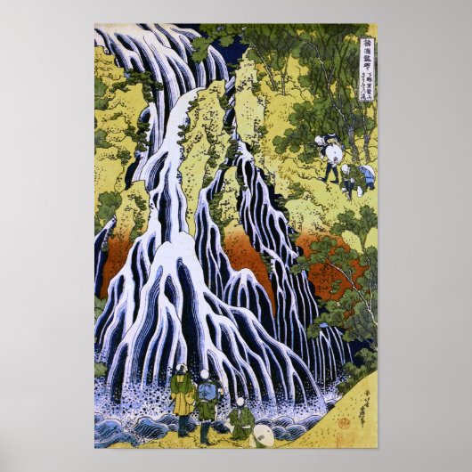 Poster Cascade de Kirifuri Hokusai Art japonais (Devant)
