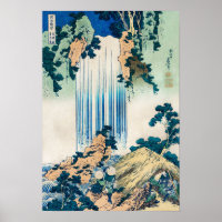 Cascade de Yoro dans la province de Mino Hokusai K