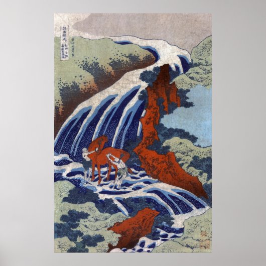 Poster Cascade de Yoshitsune Umarai à Yoshino à Washu (Devant)