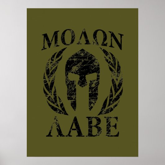 Poster Casque spartiate Molon Labe Grunge (Devant)