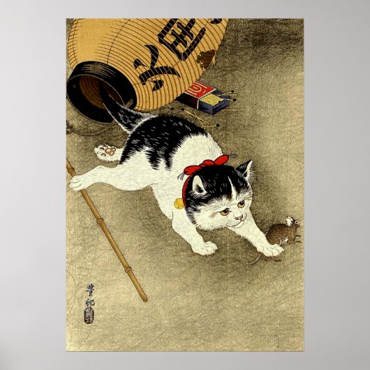 Poster Cat Catching Mouse Shoson Ohara 1930 (Devant)