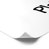 Poster CAT ordinaire (Coin)