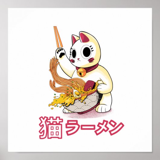 Poster Cat Ramen (Devant)