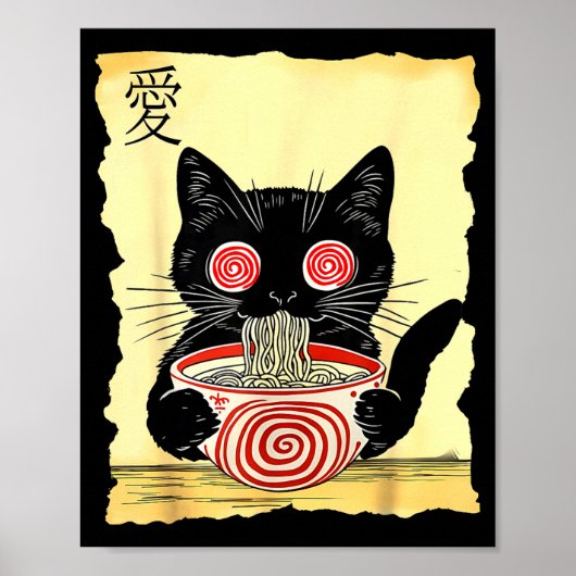 Poster Cat Ramen Japanese Funny Graphic Tees Kawaii Anime (Devant)