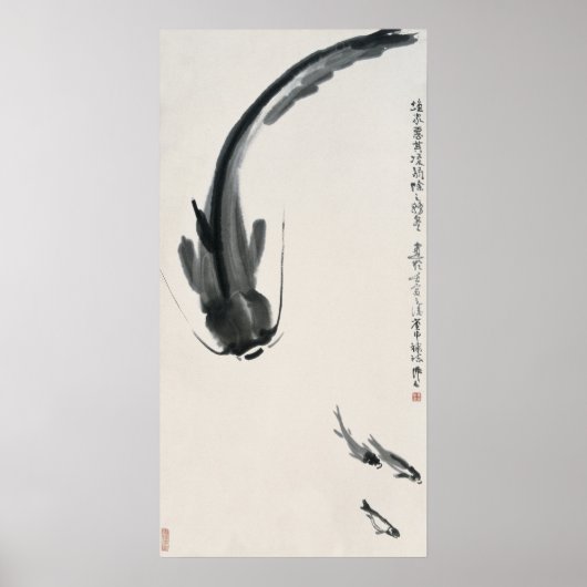 Poster Catfish chinois (Devant)
