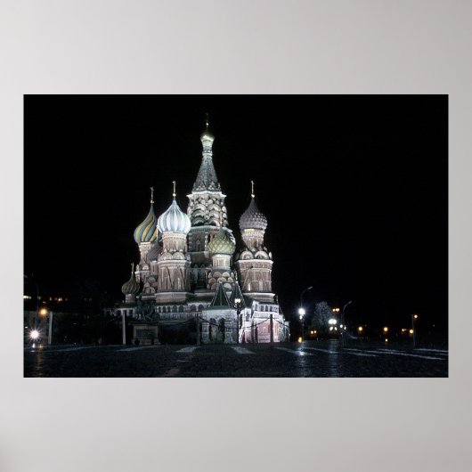 Poster Cathédrale Saint-Basile (Devant)