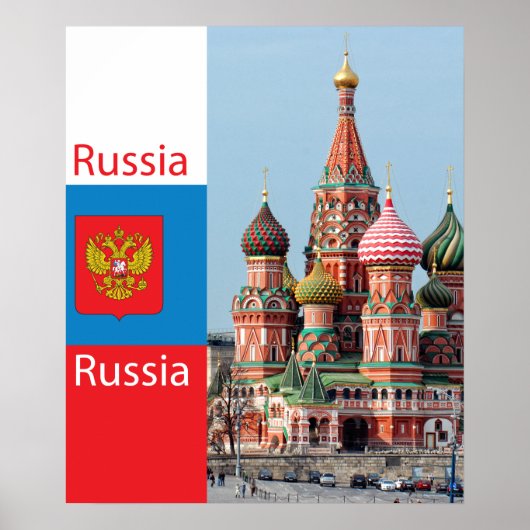 Poster Cathédrale Saint-Basile. Russie (Devant)