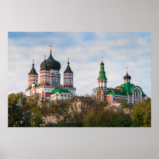 Poster Cathédrale Saint-Panteleimon, Kiev (Devant)