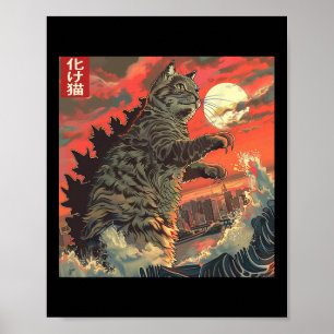 Poster Catzilla Attaquer Japon Drôle mignon Cat Anime Sty