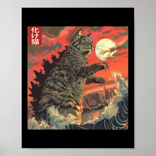 Poster Catzilla Attaquer Japon Drôle mignon Cat Anime Sty (Devant)