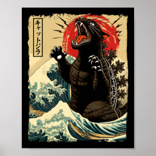 Poster Catzilla Cat Art Drôle Chat Japonais Pour Hommes F