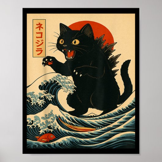 Poster Catzilla Cat Japanese Art Funny Cat For Men Women (Devant)