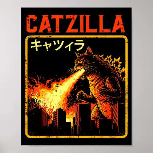Poster Catzilla Cat Monster Funny Japanese Parody Women M (Devant)