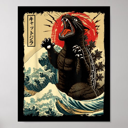 Poster Catzilla Chat Art Drôle De Chat Japonais Pour Homm (Devant)