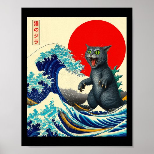 Poster Catzilla Chat Art Japonais Dons De Chat Drôle Pour (Devant)