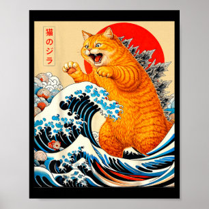 Poster Catzilla Chat Orange Art Japonais pour Hommes Femm