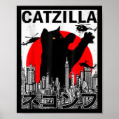 Poster Catzilla Cute Art Japonais Chat Stuff pour Amoureu (Devant)