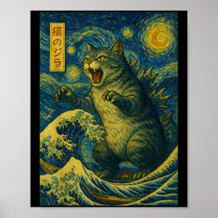 Poster Catzilla Funny Chat Japonais Art Starry Night Wave