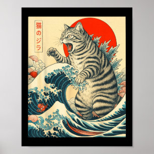Poster Catzilla Shorthair Chat Cadeaux D'Art Japonais Pou