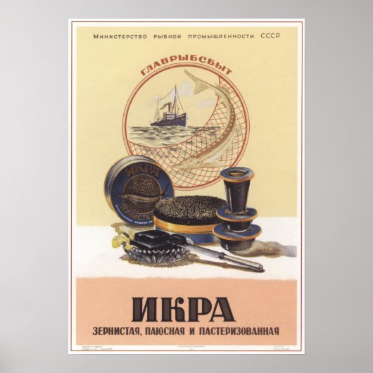 Poster Caviar noir (Devant)