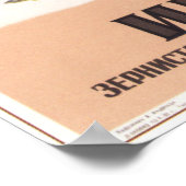 Poster Caviar noir (Coin)